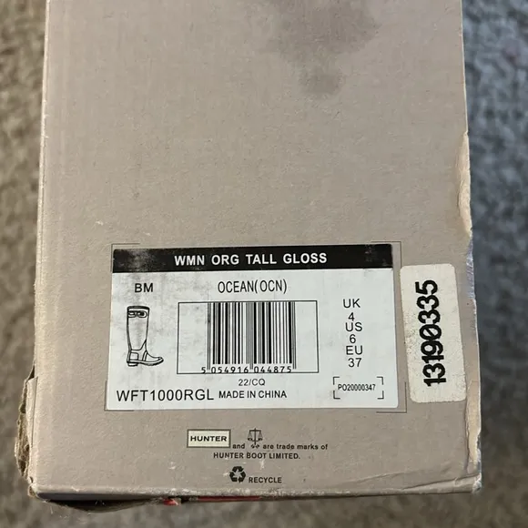 ⭐️ Hunter Ocean Green Blue Tall Gloss Wellies Boots w/ Box US 6 EU 37