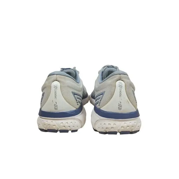 Brooks Athletic Running Shoes Mens Size 14
