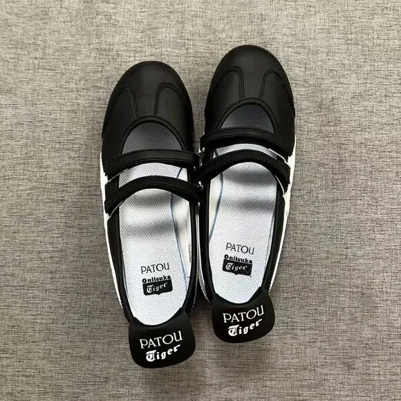 Men's Black and White Athletic Shoes