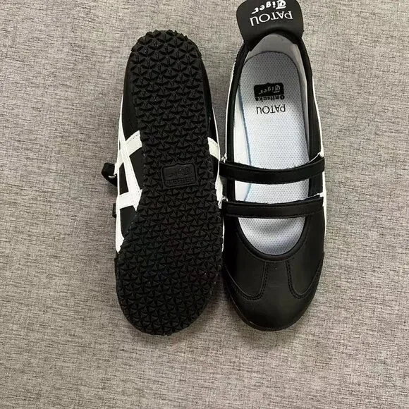 Men's Black and White Athletic Shoes
