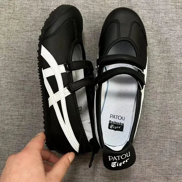 Men's Black and White Athletic Shoes