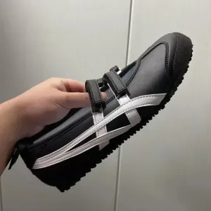 Men's Black and White Athletic Shoes