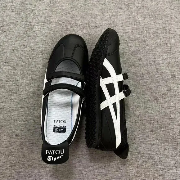 Men's Black and White Athletic Shoes