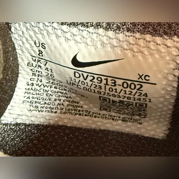 Mens Nike Athletic Basketball Shoes Gray Size 8‎