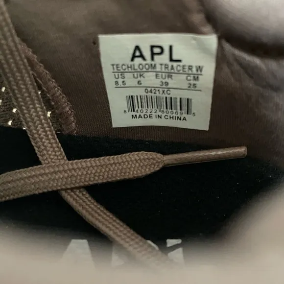 New APL Techloom Tracer Almond/Leopard Athletic Shoes 8.5