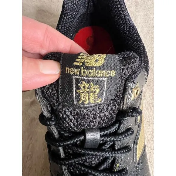 New Balance 574 &quot;Year of the Dragon&quot; Men's Sneakers Black Size 9