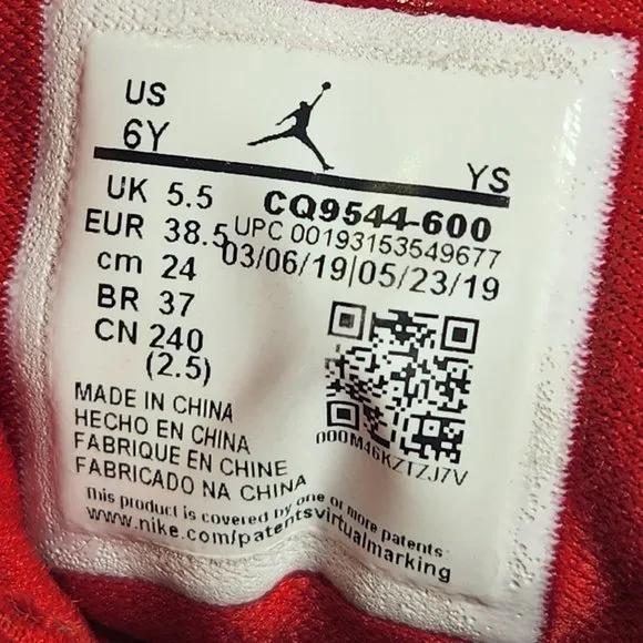 NIKE AIR JORDAN MAX AURA Youth 6 6Y Red Basketball Shoes Sneakers CQ9544-600