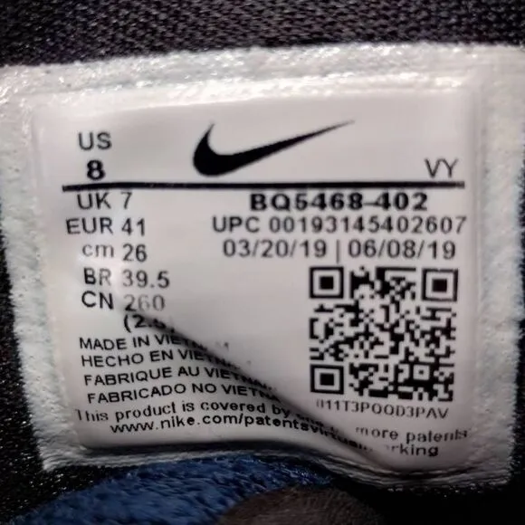 Nike Zoom Rize TB Basketball Sneakers‎ Mens Size 8 Blue White Athletic Shoes