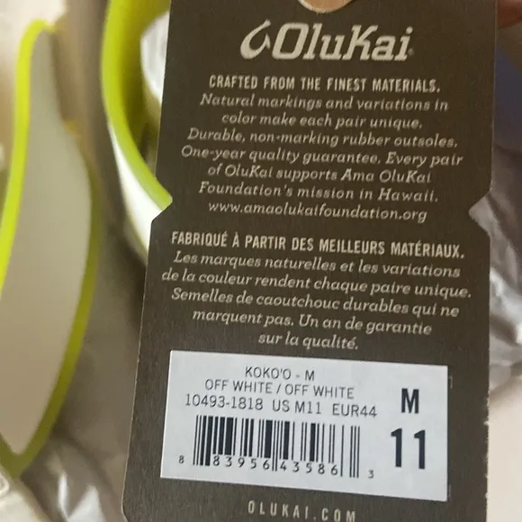 Olukai men’s off white koko’o sandals