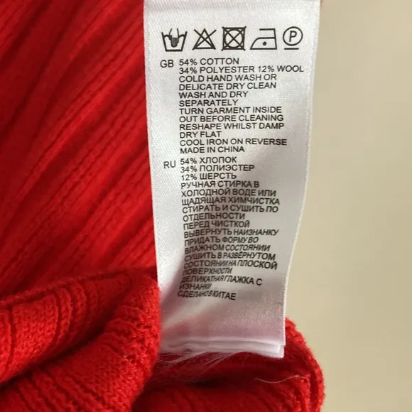 Reiss - Clarisse Red Ribbed Turtleneck Wool Blend Pullover Sweater