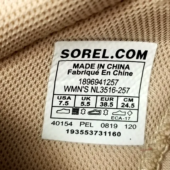 Sorel Kinetic Lite Lace NL3516-257 Women’s Size 7.5 Natural Tan Peach Shoes